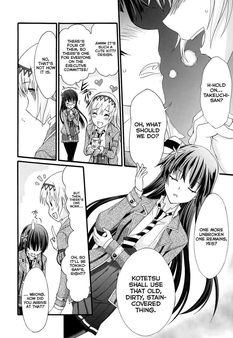 Seitokai Tantei Kirika Chapter 29 Page 8