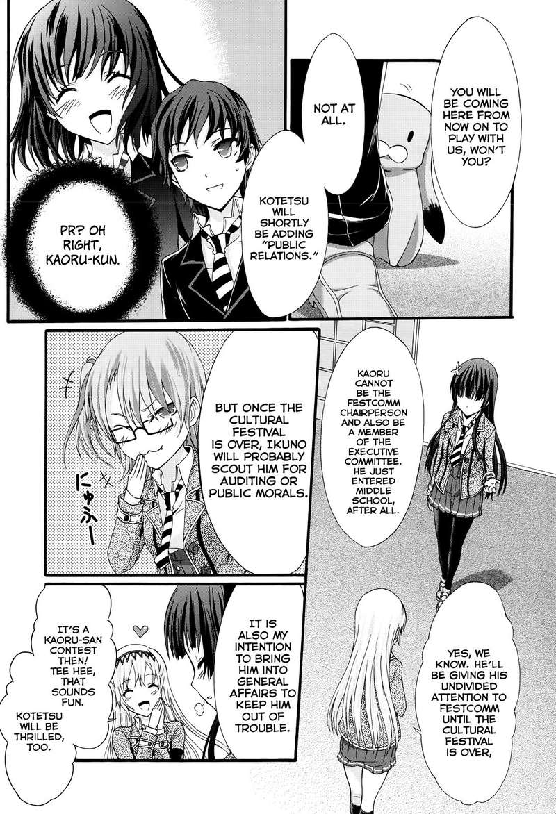 Seitokai Tantei Kirika Chapter 29 Page 9