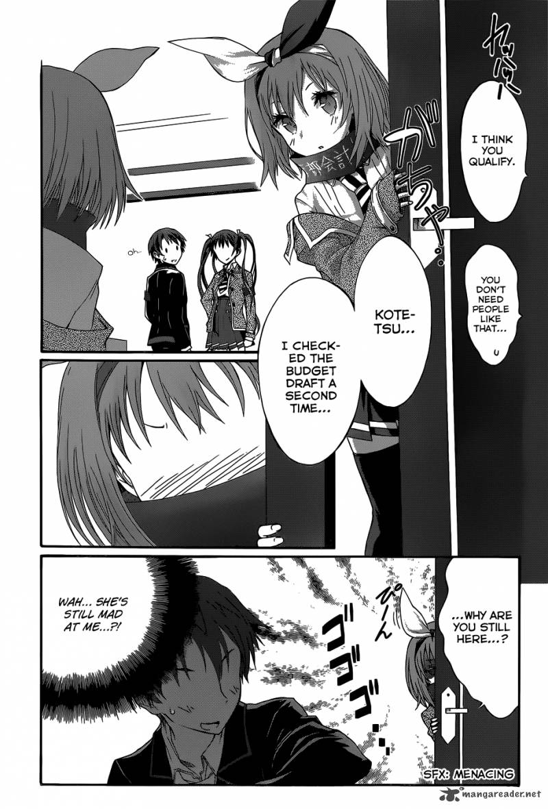 Seitokai Tantei Kirika Chapter 3 Page 10
