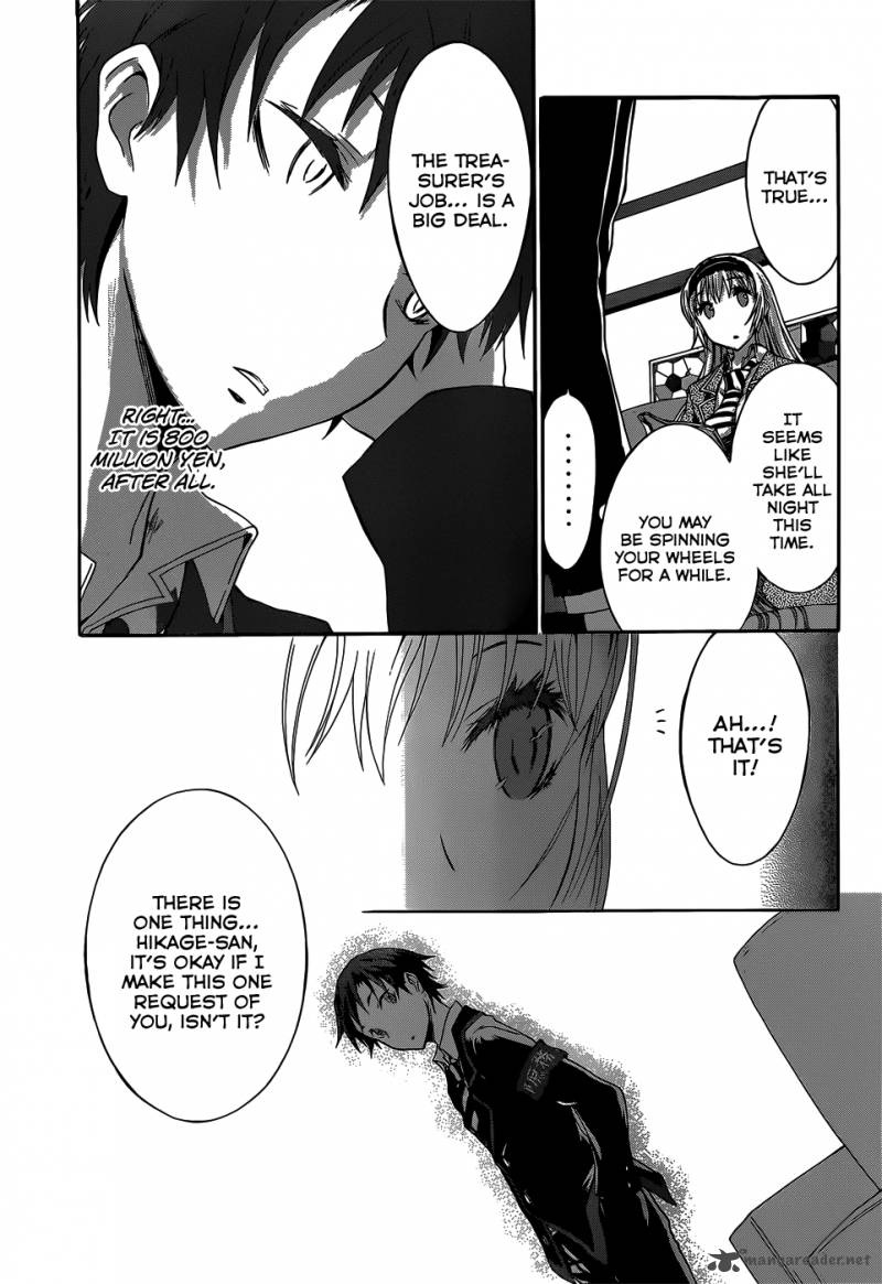 Seitokai Tantei Kirika Chapter 3 Page 18