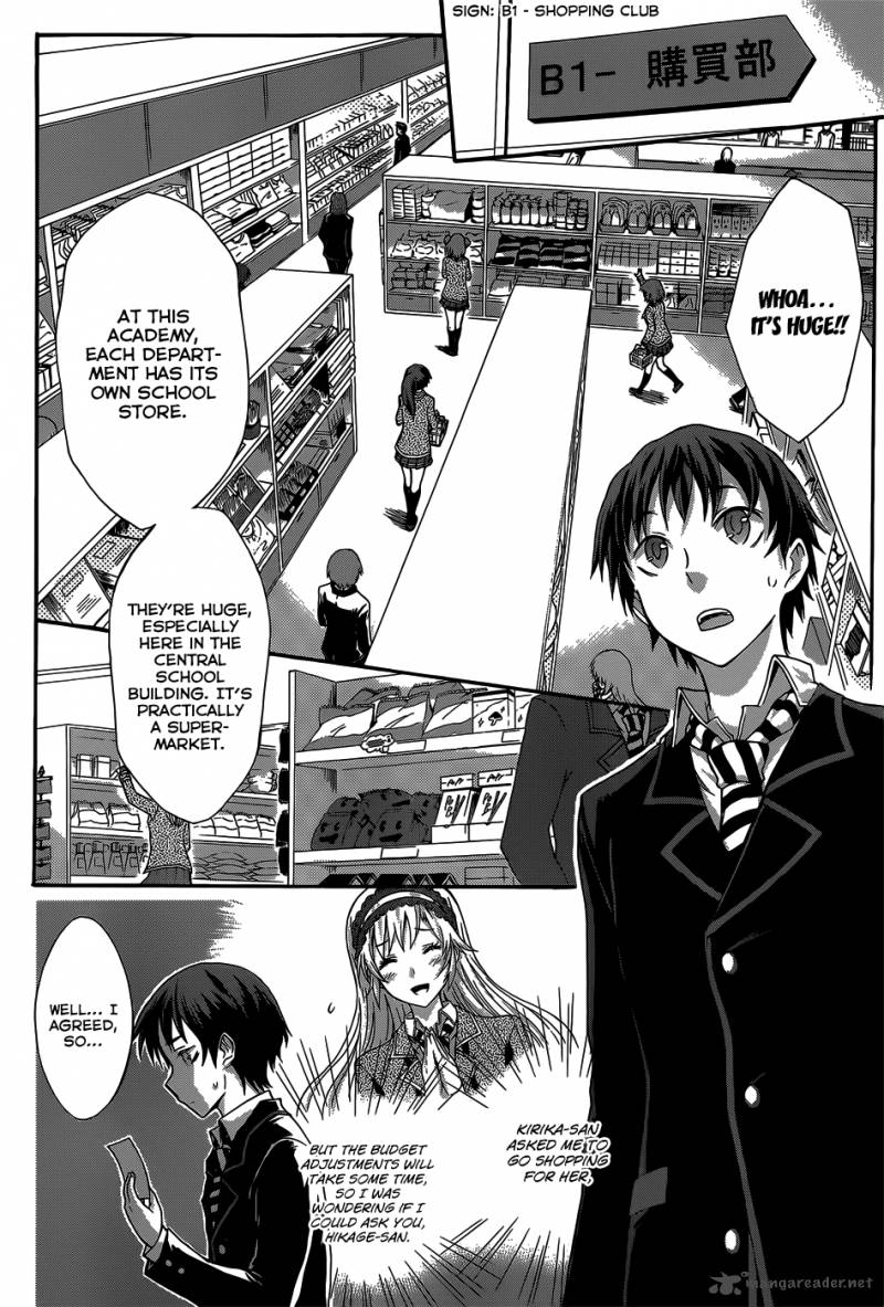 Seitokai Tantei Kirika Chapter 3 Page 19