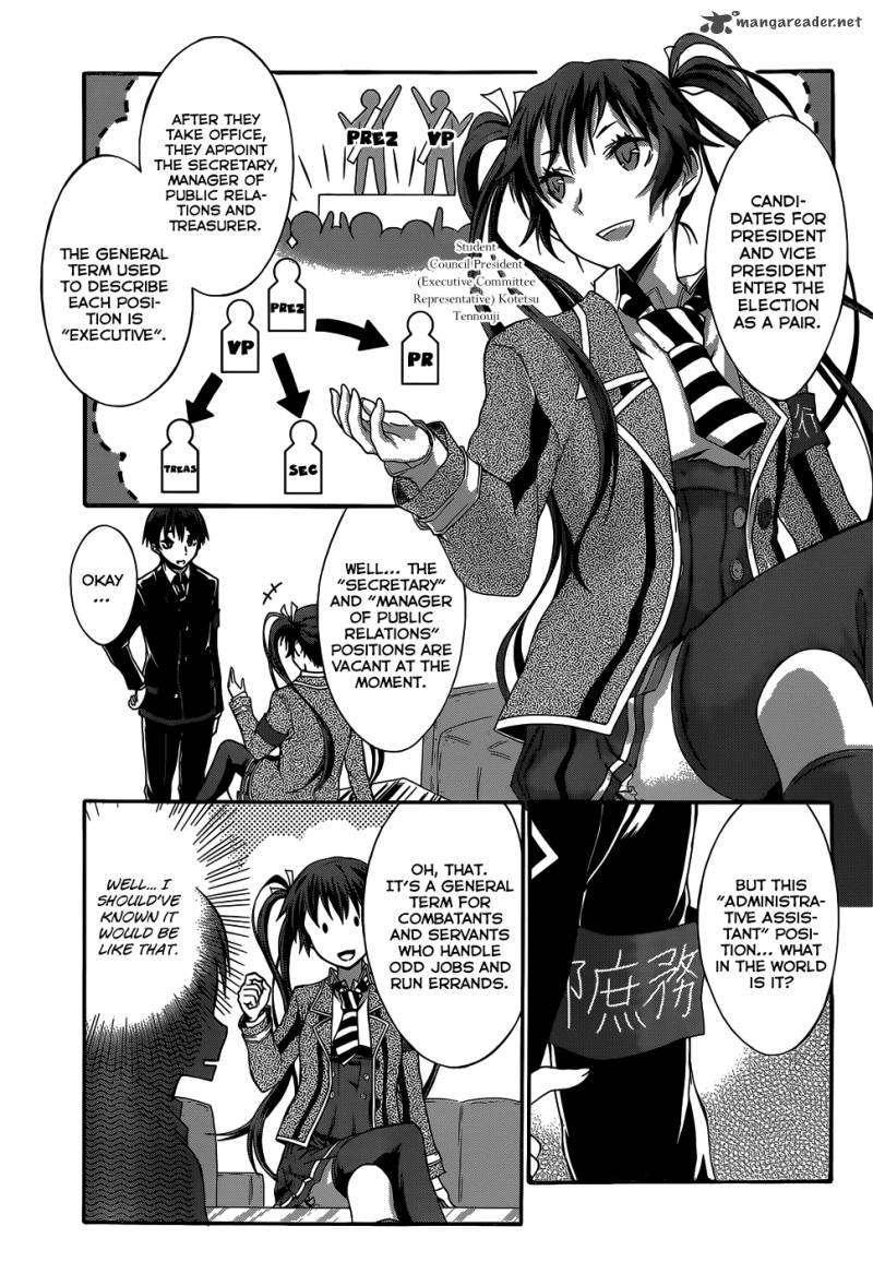 Seitokai Tantei Kirika Chapter 3 Page 6
