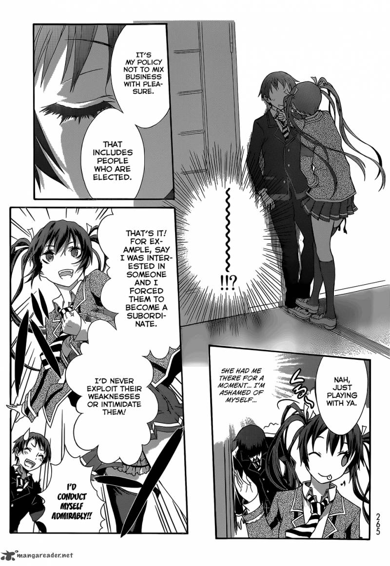 Seitokai Tantei Kirika Chapter 3 Page 8