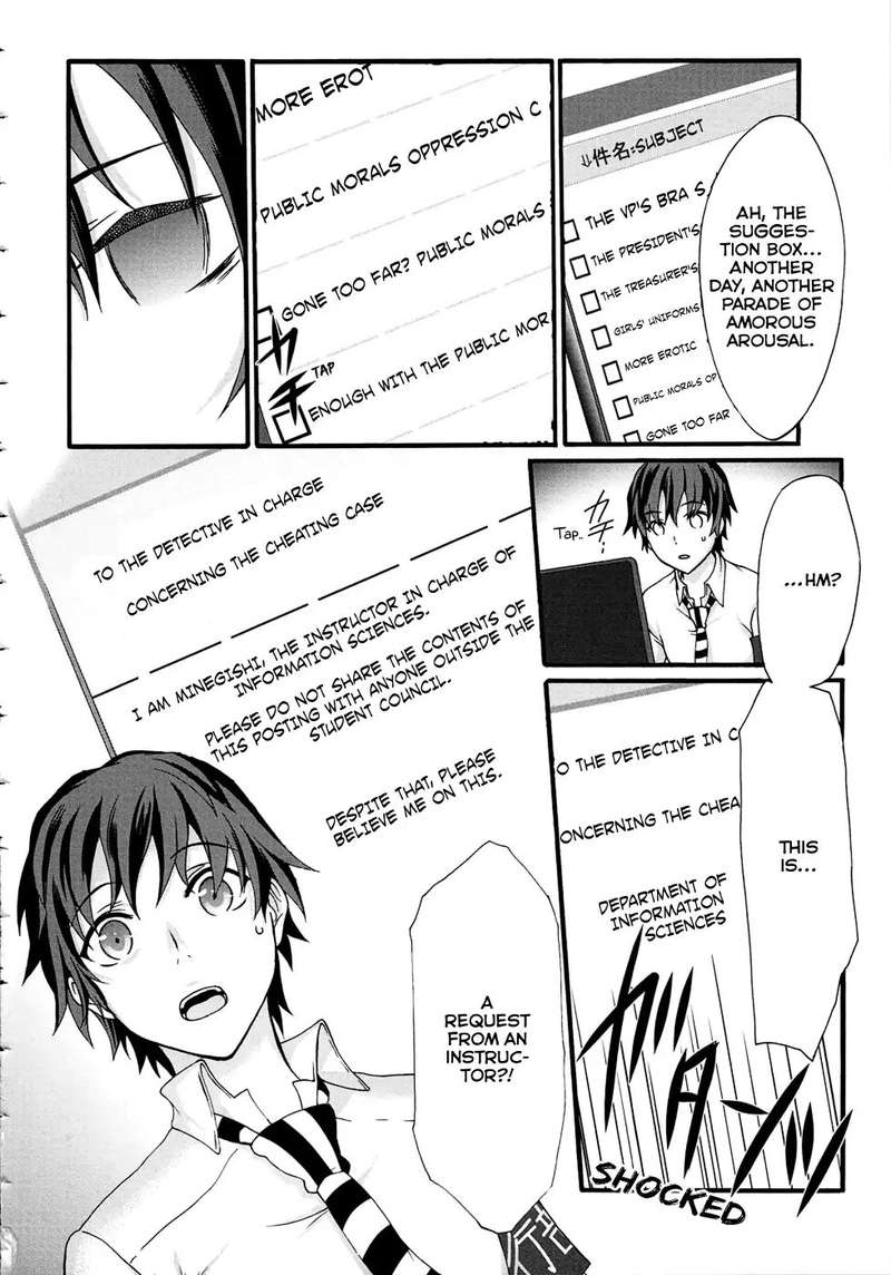 Seitokai Tantei Kirika Chapter 31 Page 13