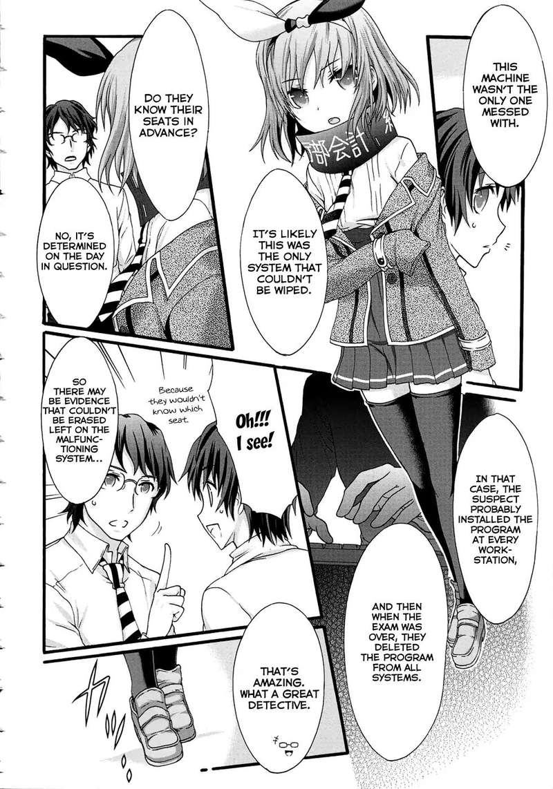 Seitokai Tantei Kirika Chapter 31 Page 19