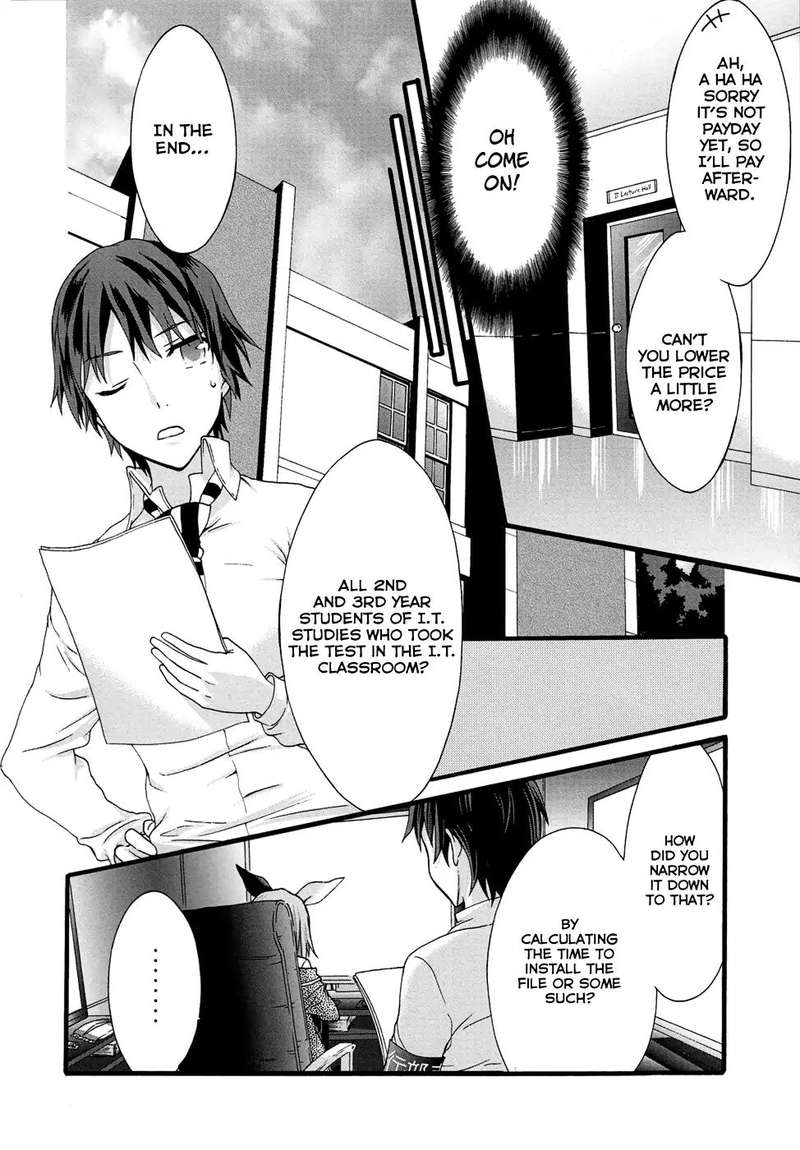 Seitokai Tantei Kirika Chapter 31 Page 23