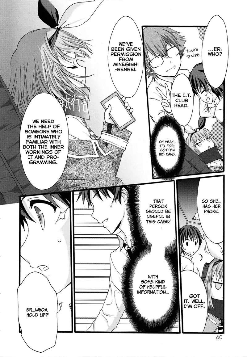 Seitokai Tantei Kirika Chapter 31 Page 25