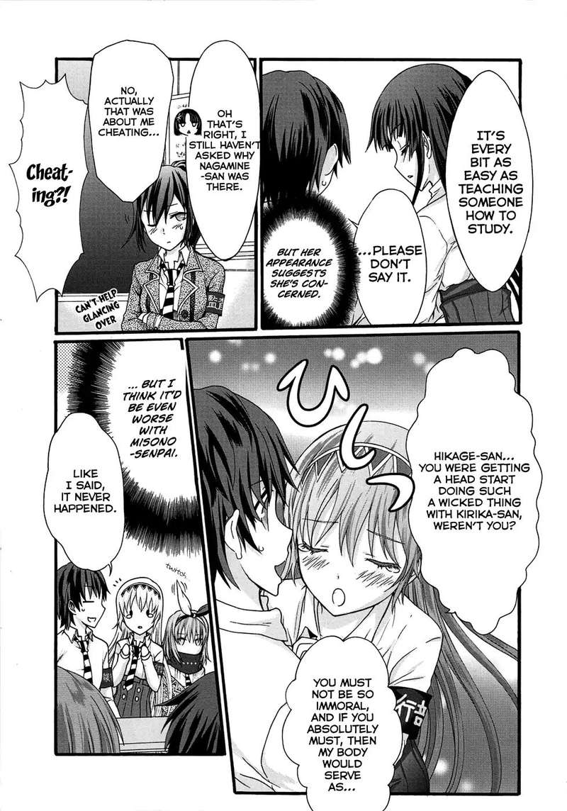 Seitokai Tantei Kirika Chapter 31 Page 4