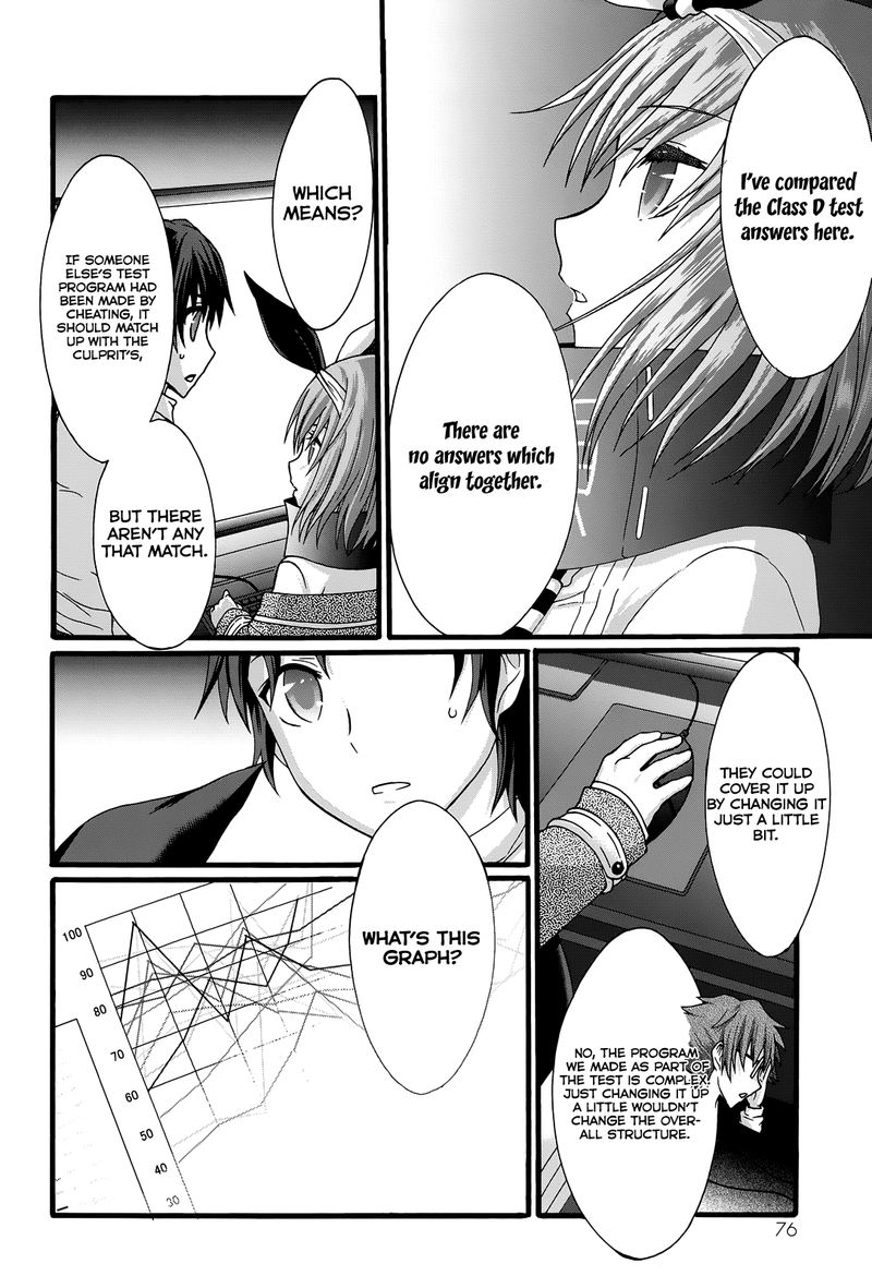 Seitokai Tantei Kirika Chapter 32 Page 12