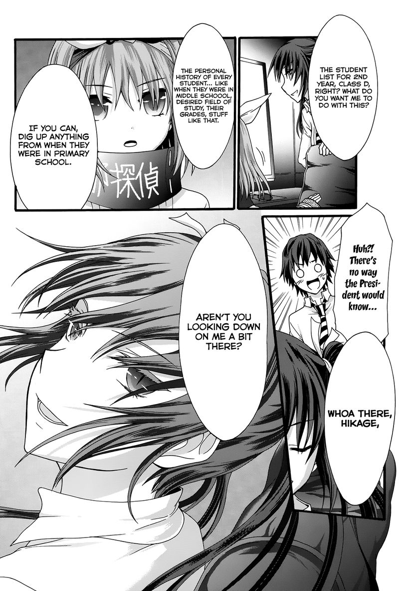 Seitokai Tantei Kirika Chapter 32 Page 16