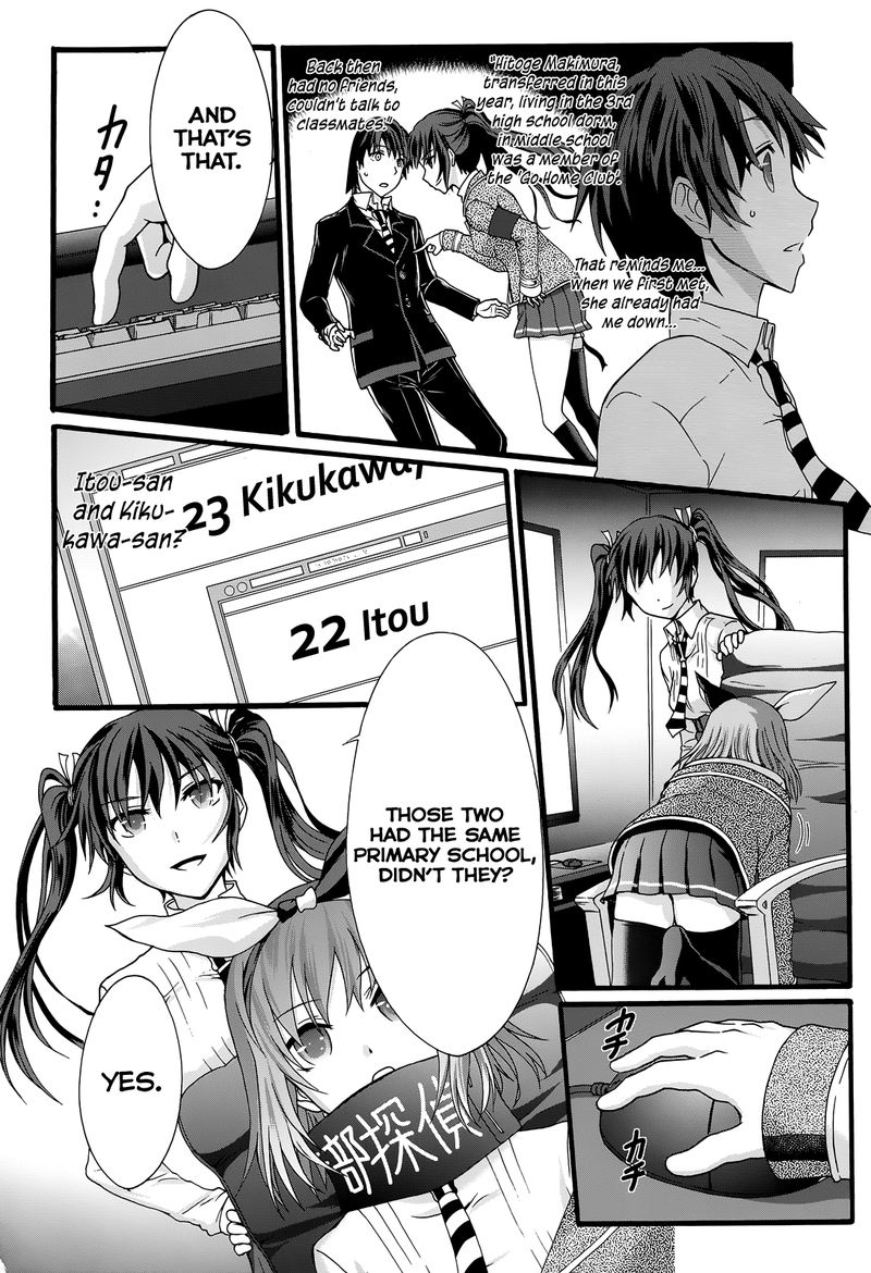 Seitokai Tantei Kirika Chapter 32 Page 18