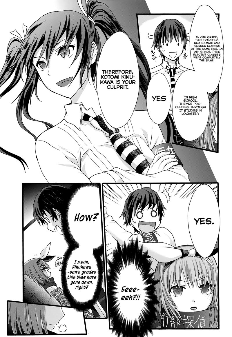 Seitokai Tantei Kirika Chapter 32 Page 19