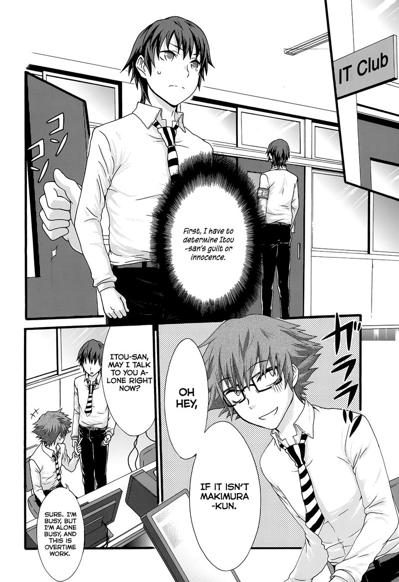 Seitokai Tantei Kirika Chapter 32 Page 2