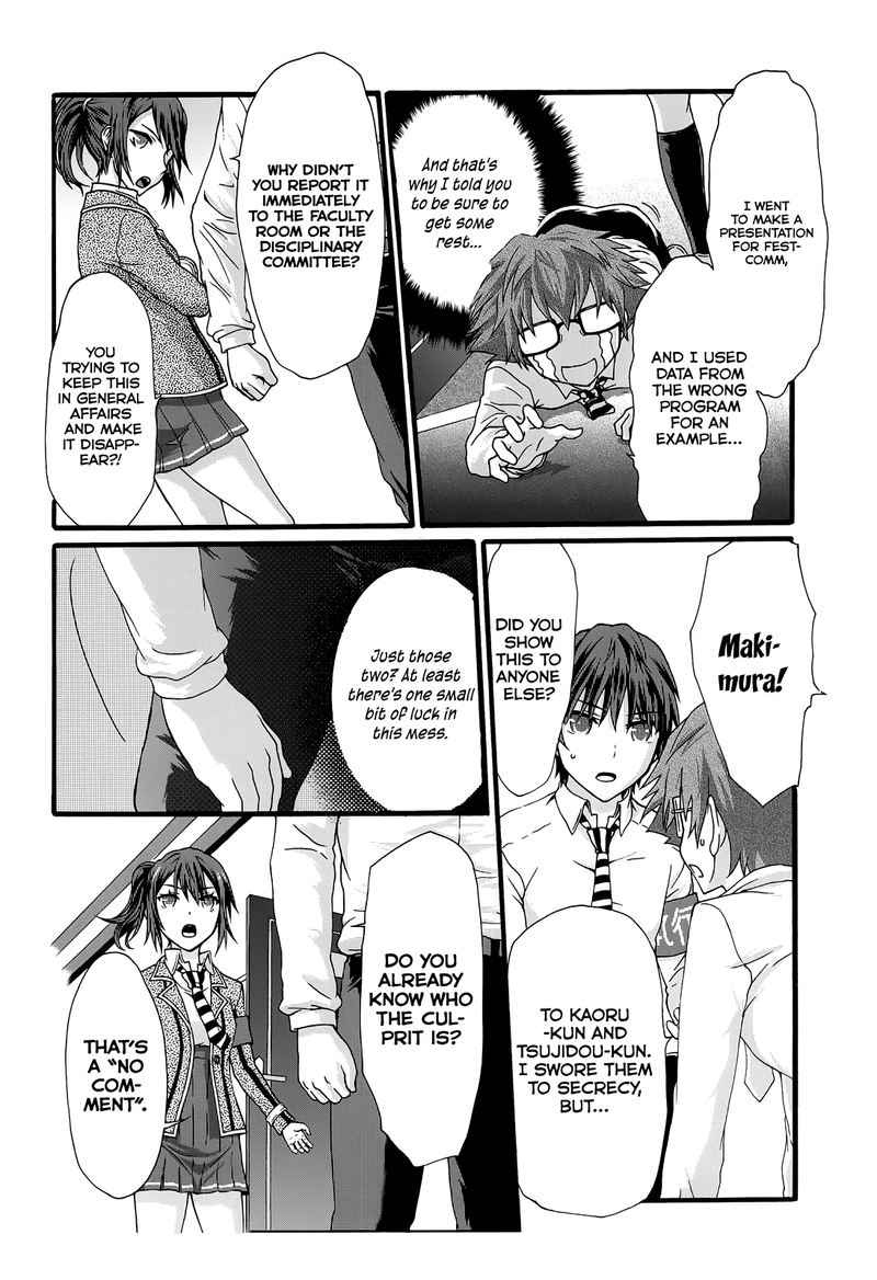 Seitokai Tantei Kirika Chapter 32 Page 22