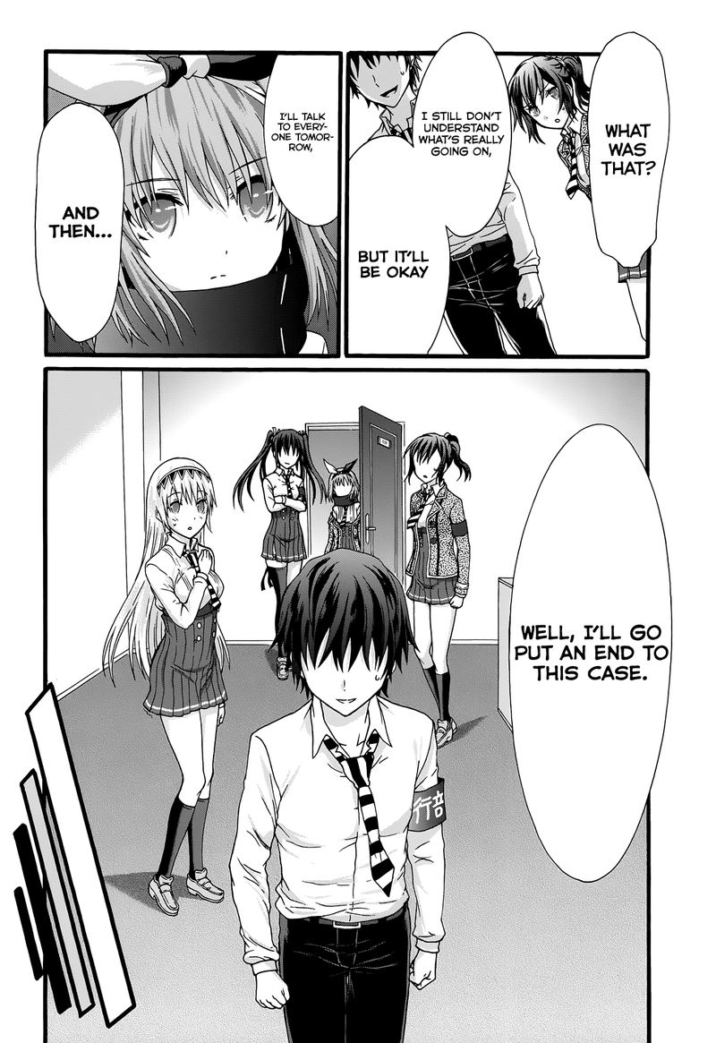 Seitokai Tantei Kirika Chapter 32 Page 26