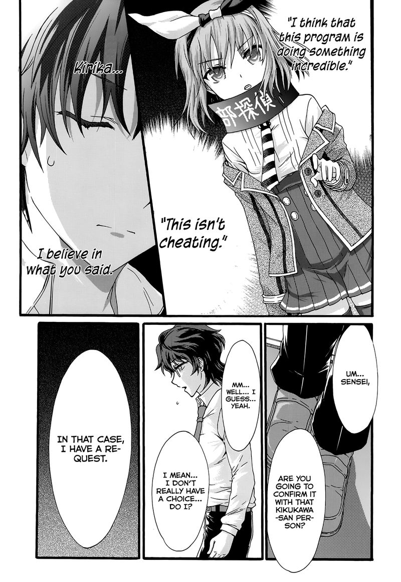 Seitokai Tantei Kirika Chapter 32 Page 29