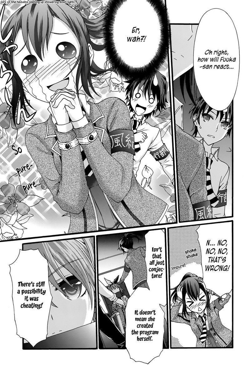 Seitokai Tantei Kirika Chapter 33 Page 11