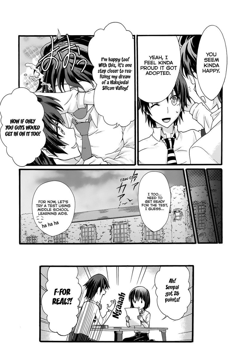 Seitokai Tantei Kirika Chapter 33 Page 27