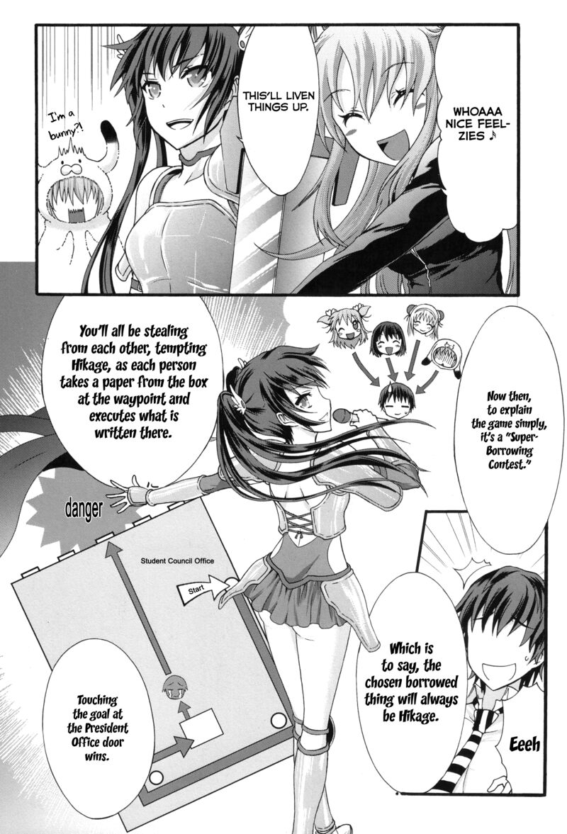 Seitokai Tantei Kirika Chapter 34 Page 17