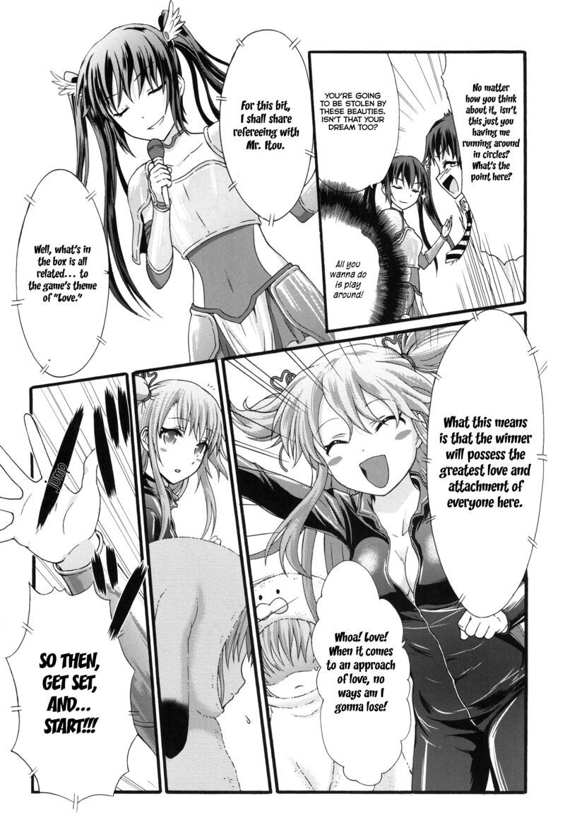Seitokai Tantei Kirika Chapter 34 Page 18