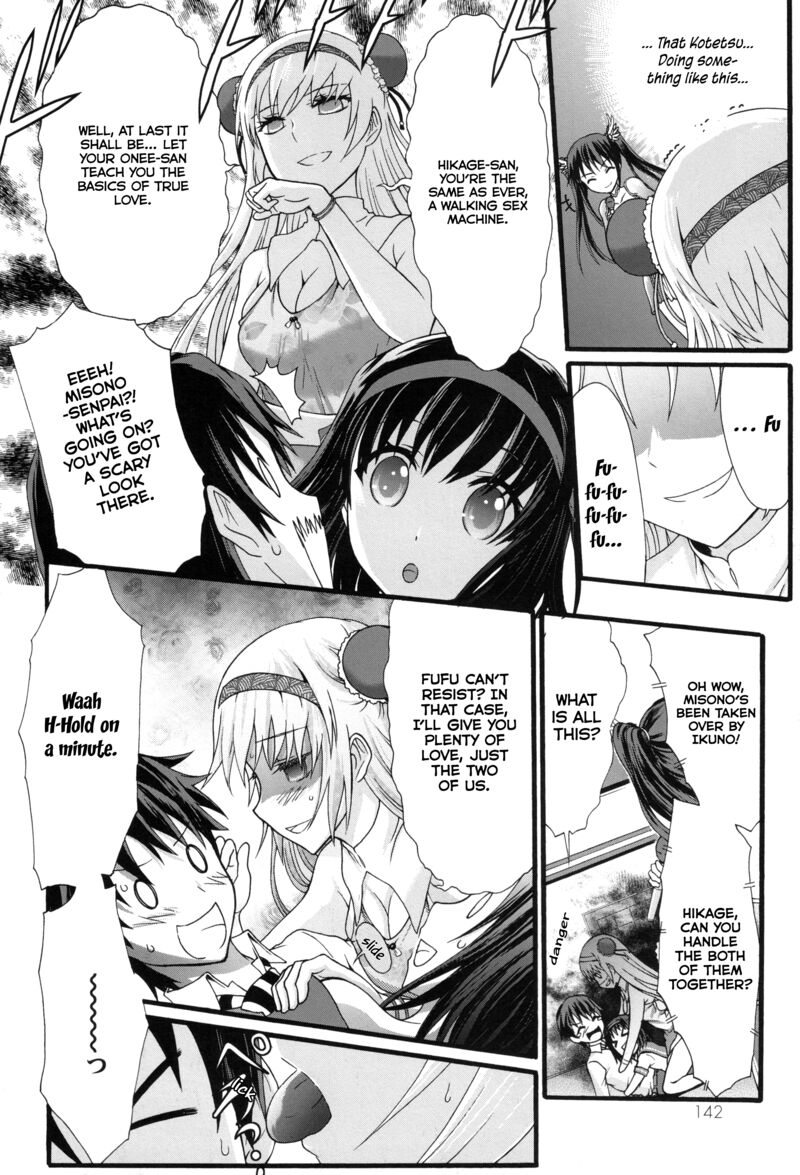 Seitokai Tantei Kirika Chapter 34 Page 21