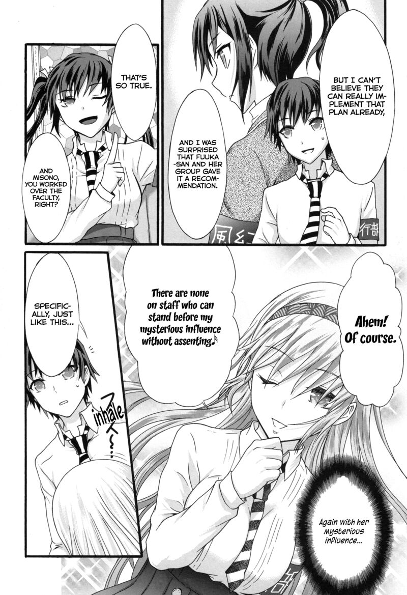 Seitokai Tantei Kirika Chapter 34 Page 5