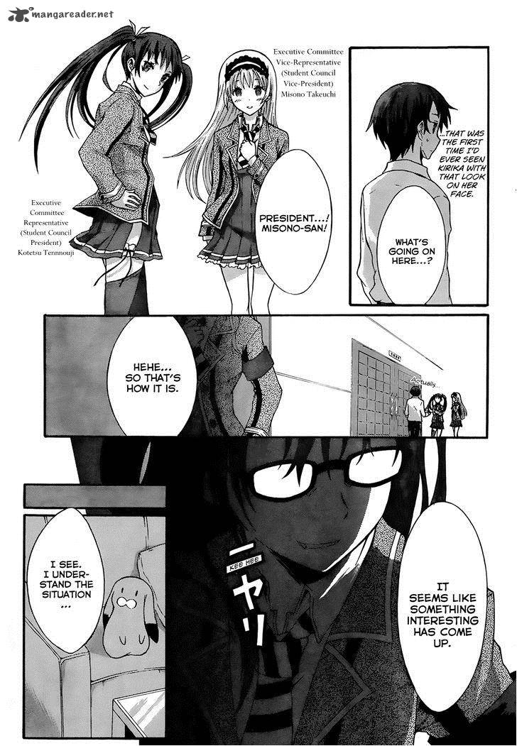 Seitokai Tantei Kirika Chapter 4 Page 15