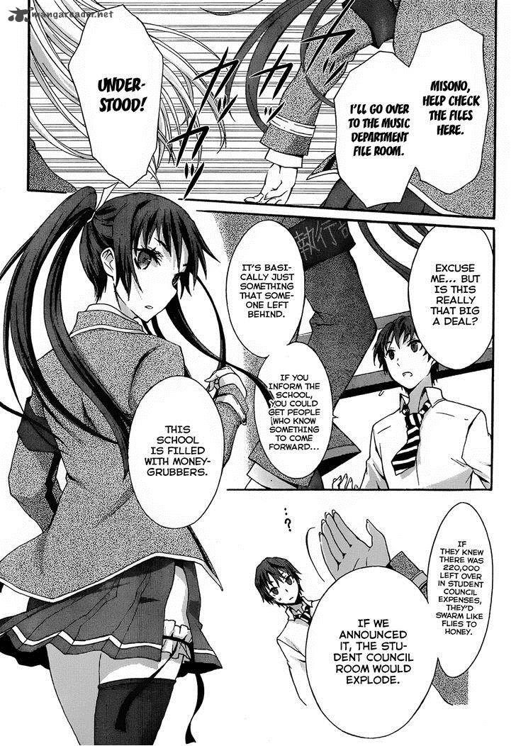 Seitokai Tantei Kirika Chapter 4 Page 16