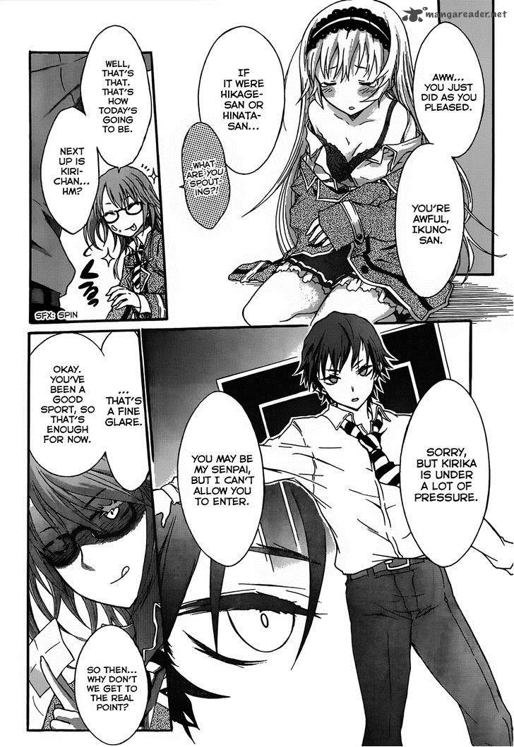 Seitokai Tantei Kirika Chapter 4 Page 22