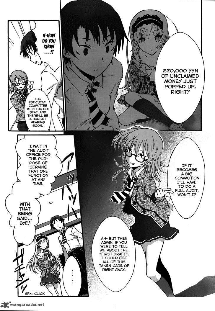 Seitokai Tantei Kirika Chapter 4 Page 23