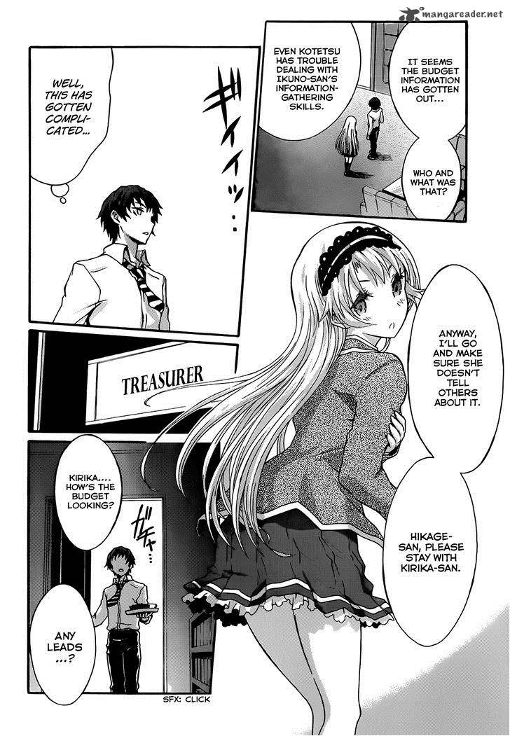 Seitokai Tantei Kirika Chapter 4 Page 24