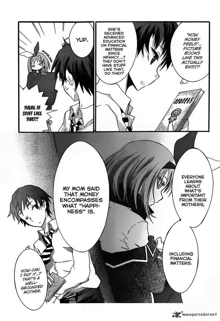 Seitokai Tantei Kirika Chapter 4 Page 27