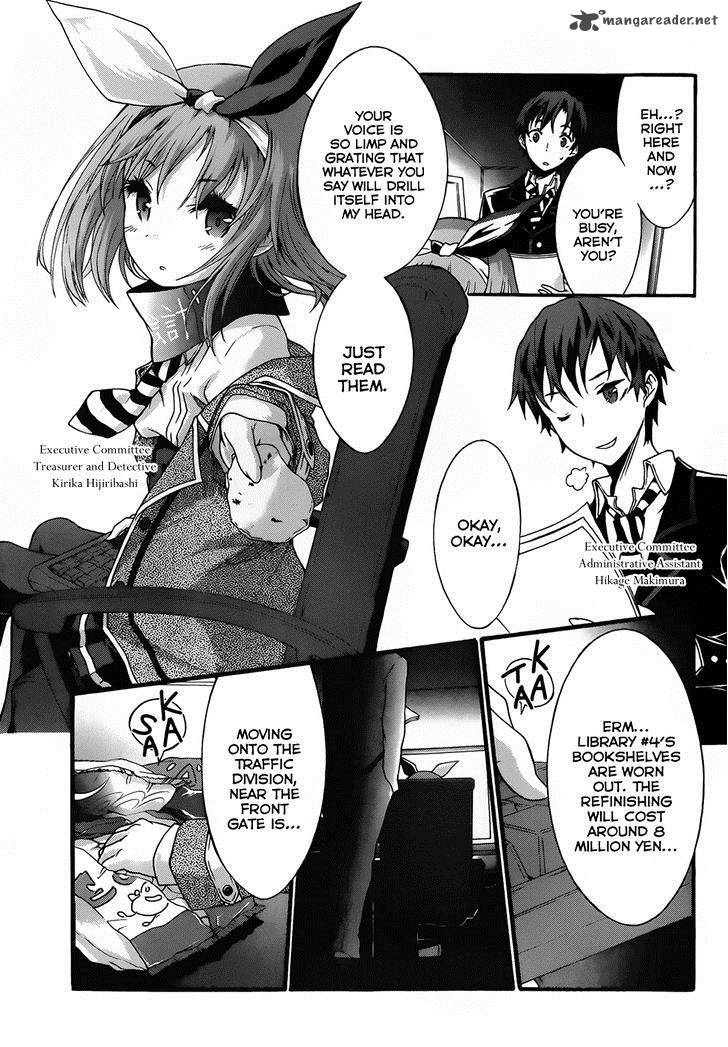 Seitokai Tantei Kirika Chapter 4 Page 5