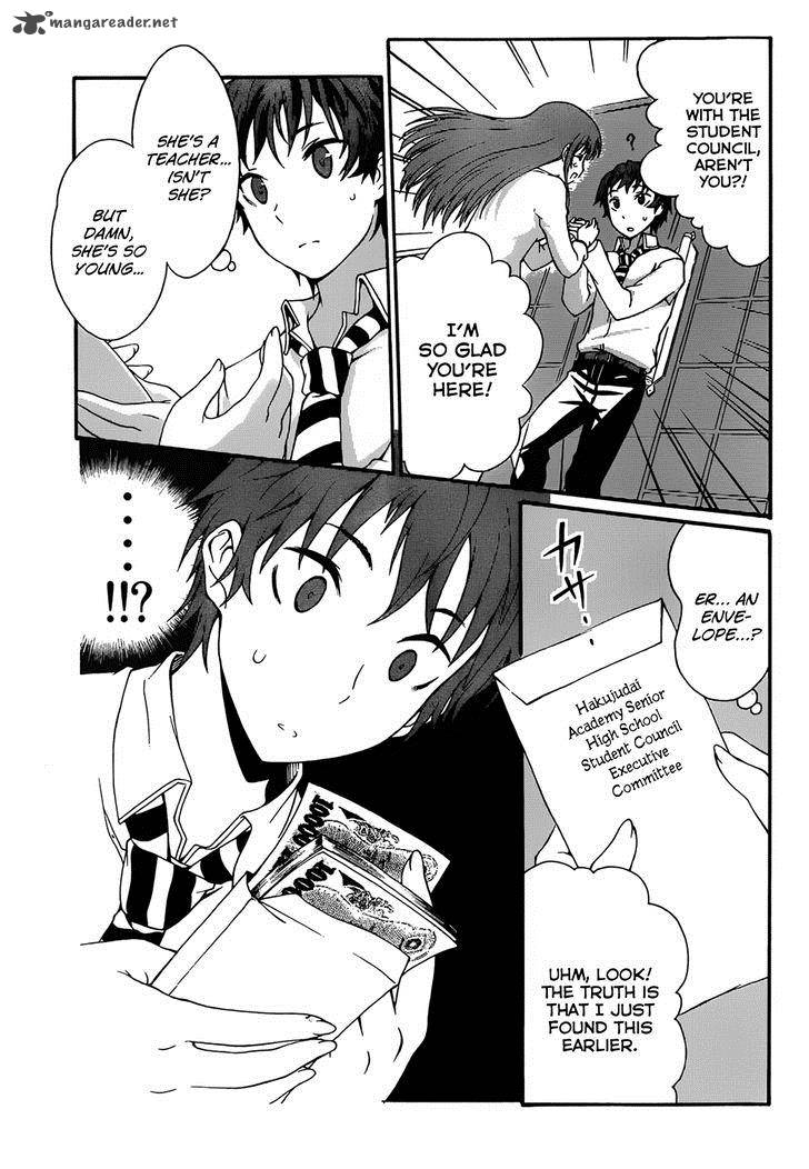 Seitokai Tantei Kirika Chapter 4 Page 9