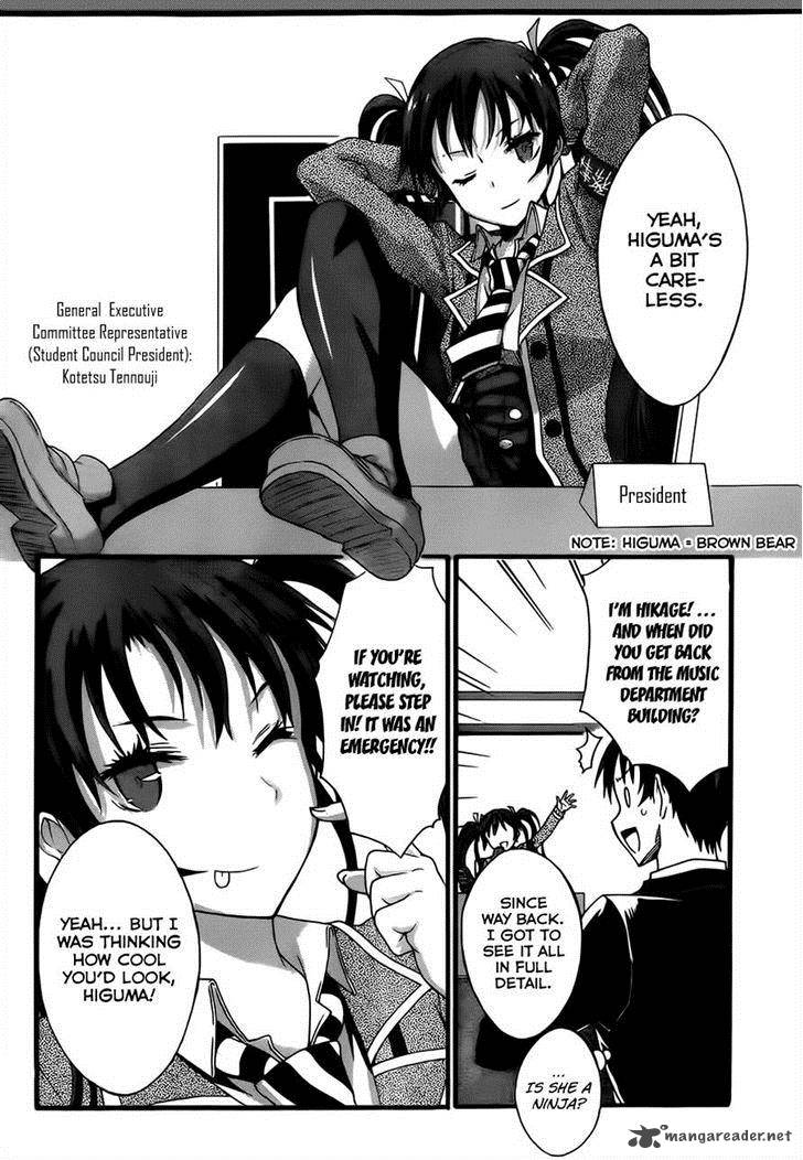 Seitokai Tantei Kirika Chapter 5 Page 10