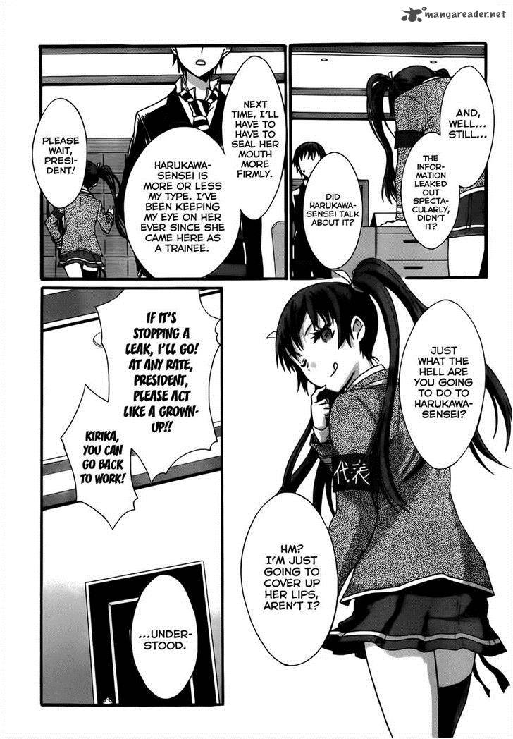 Seitokai Tantei Kirika Chapter 5 Page 11