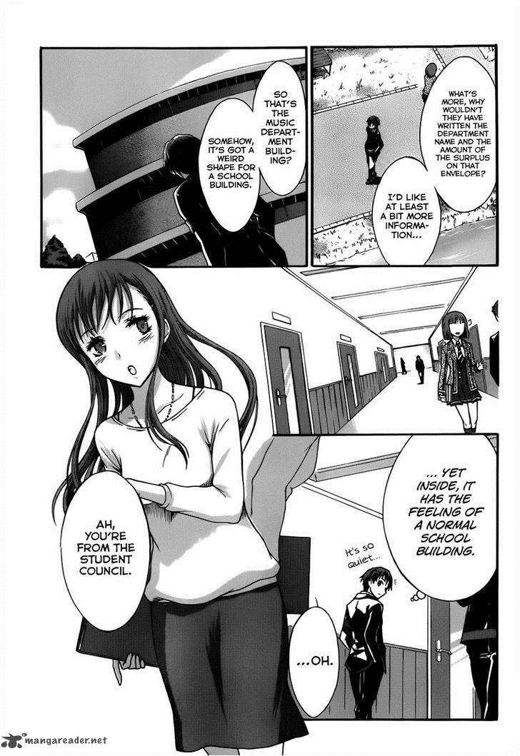 Seitokai Tantei Kirika Chapter 5 Page 13