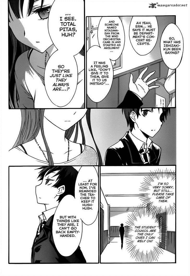 Seitokai Tantei Kirika Chapter 5 Page 16
