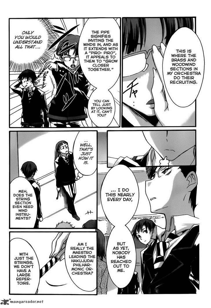 Seitokai Tantei Kirika Chapter 5 Page 18