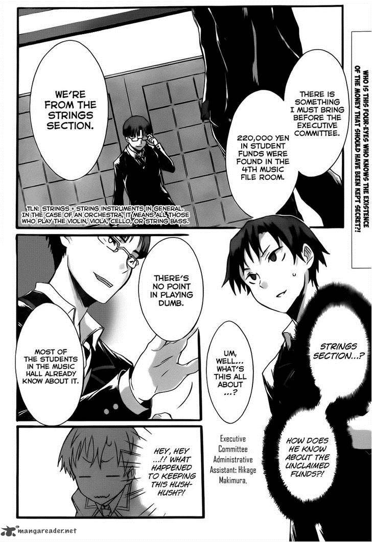 Seitokai Tantei Kirika Chapter 5 Page 2