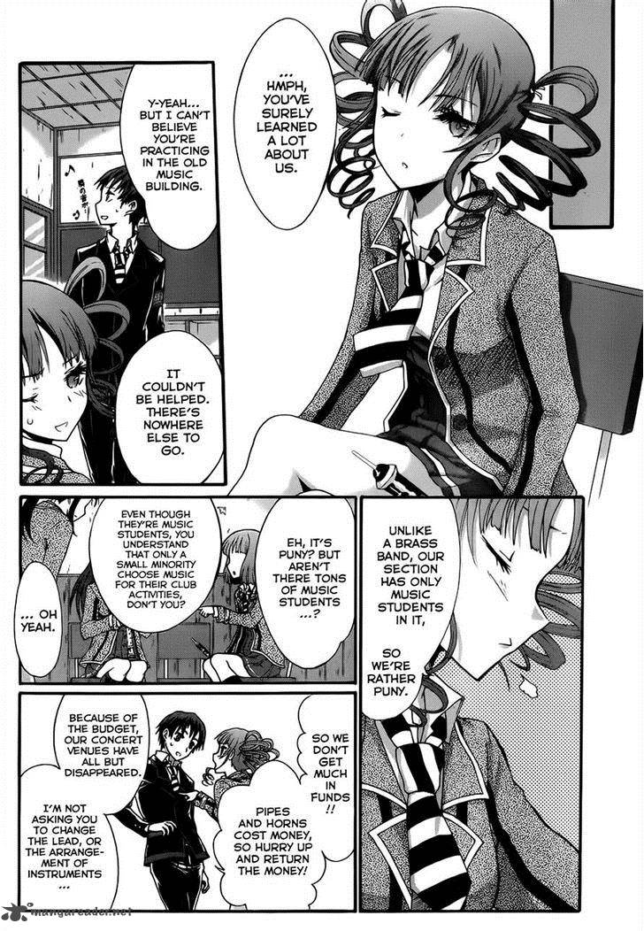 Seitokai Tantei Kirika Chapter 5 Page 20