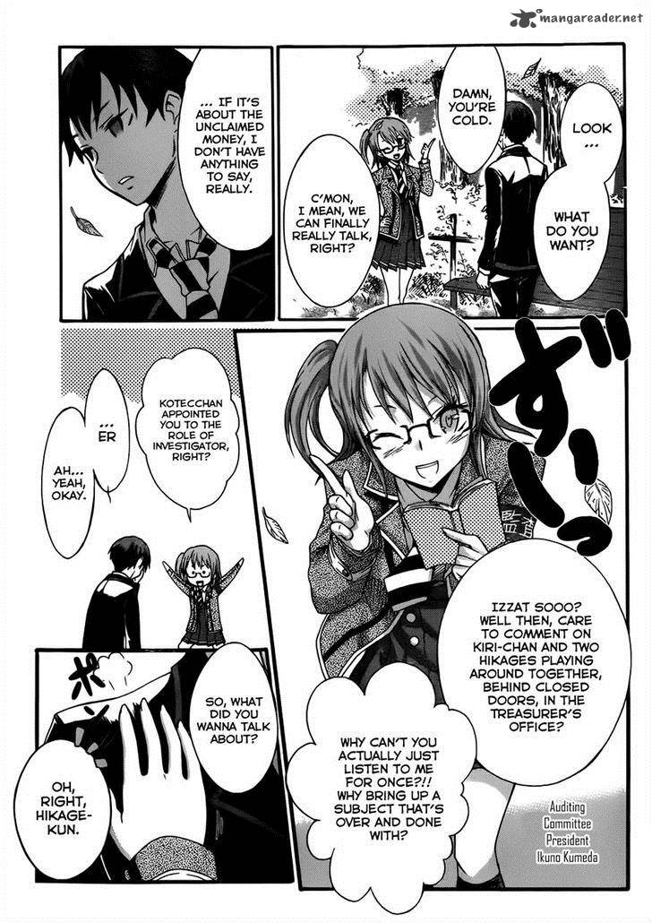 Seitokai Tantei Kirika Chapter 5 Page 23