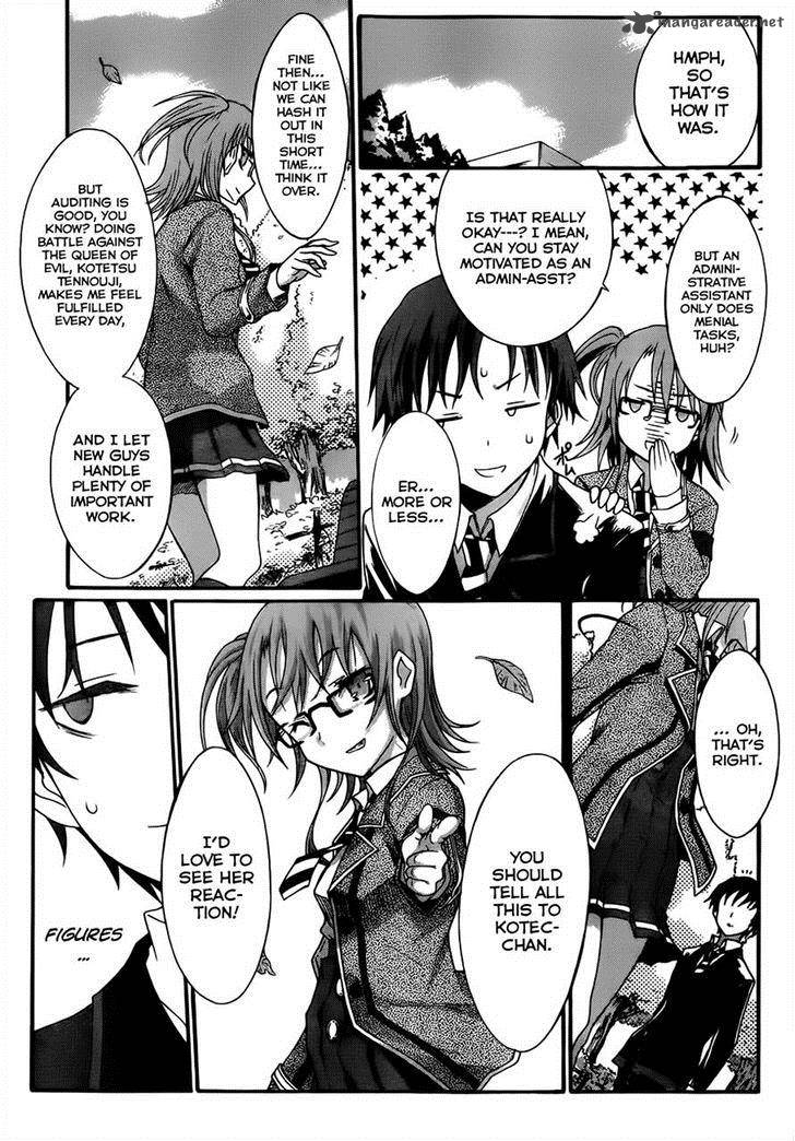 Seitokai Tantei Kirika Chapter 5 Page 27