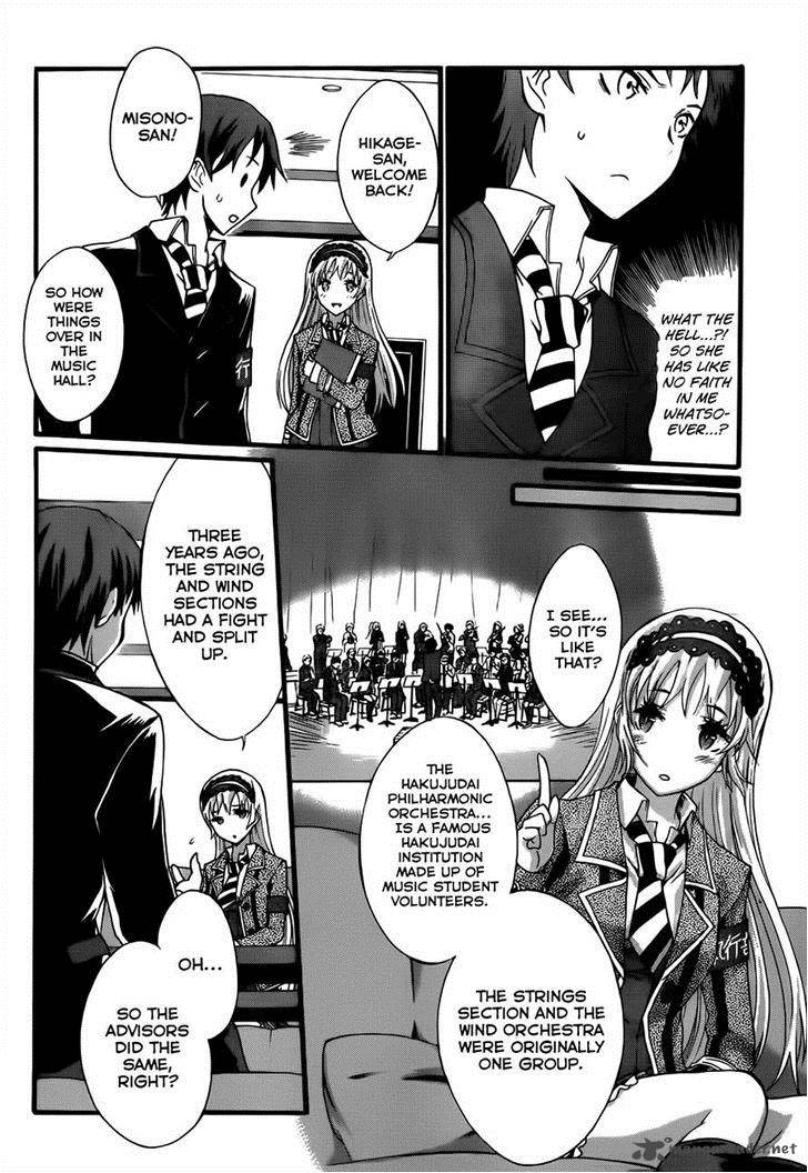 Seitokai Tantei Kirika Chapter 5 Page 30