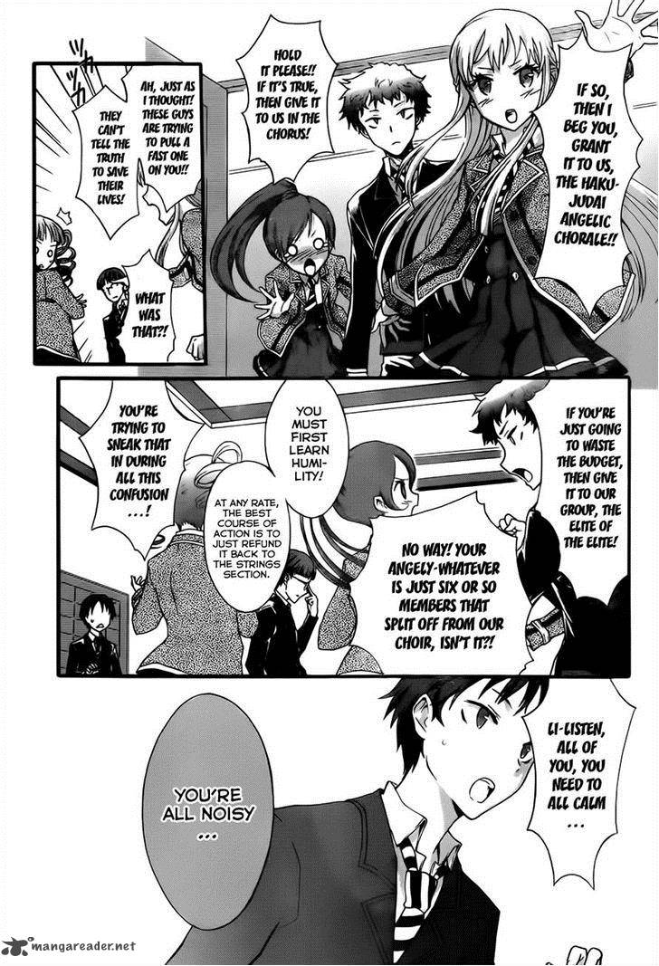 Seitokai Tantei Kirika Chapter 5 Page 7