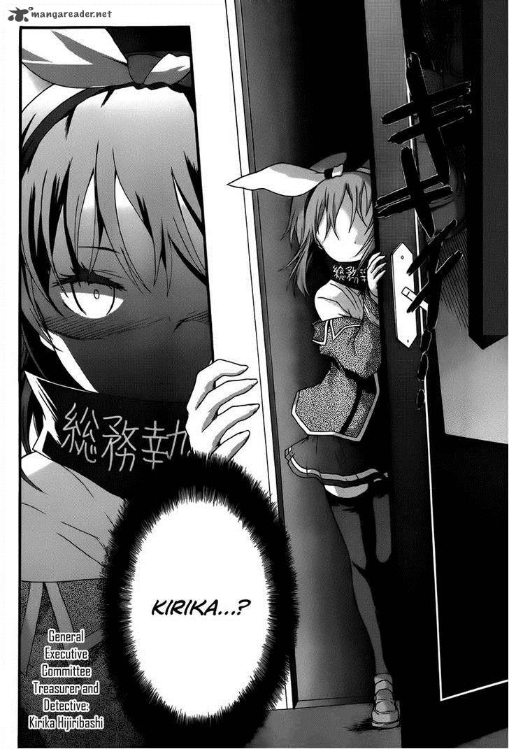 Seitokai Tantei Kirika Chapter 5 Page 8