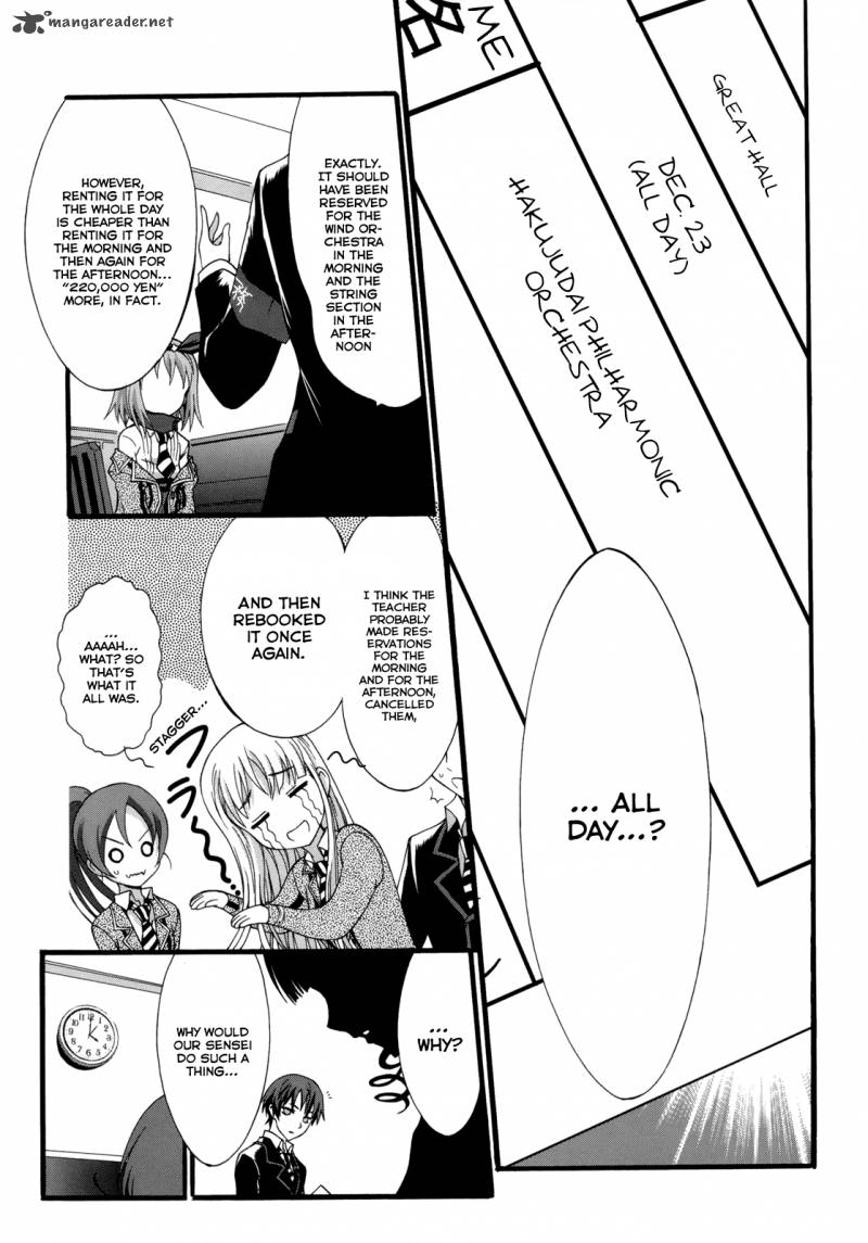 Seitokai Tantei Kirika Chapter 6 Page 17
