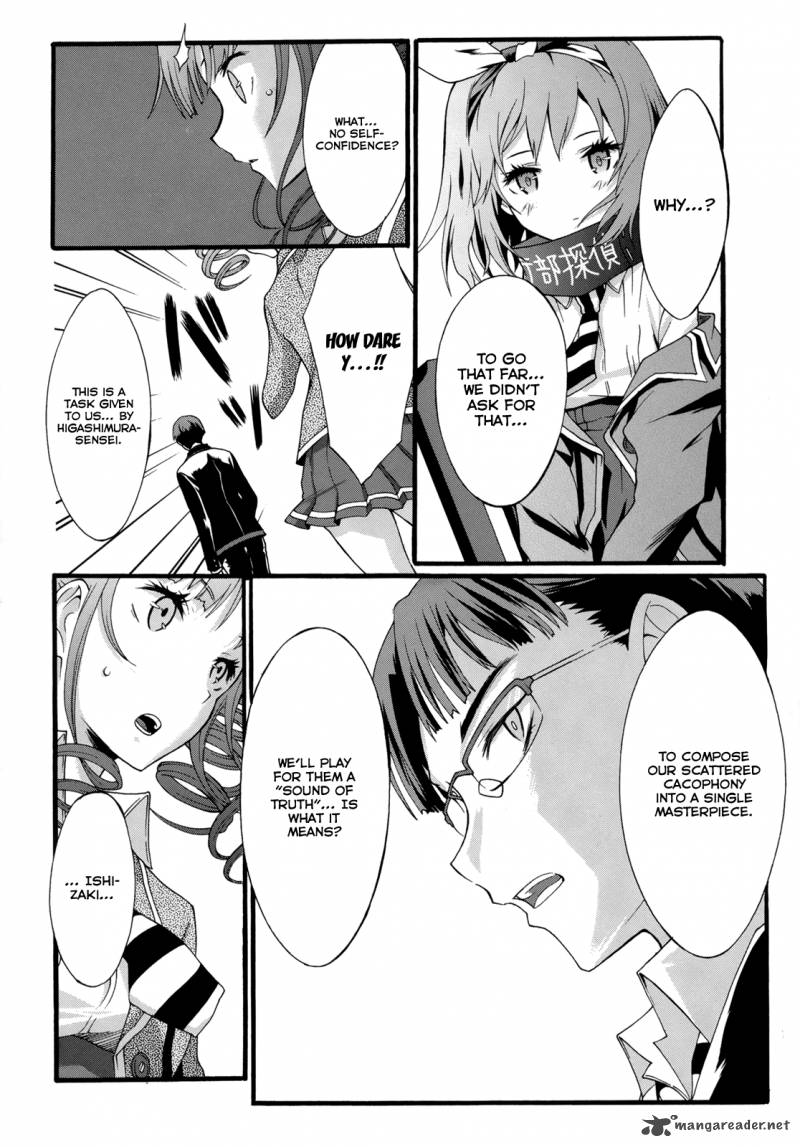 Seitokai Tantei Kirika Chapter 6 Page 22