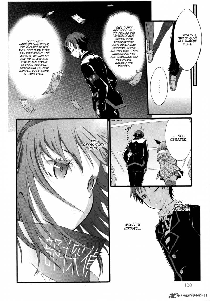 Seitokai Tantei Kirika Chapter 6 Page 24