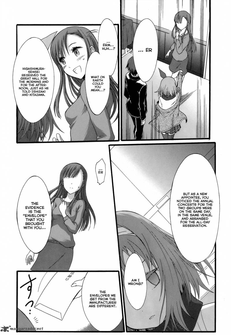 Seitokai Tantei Kirika Chapter 6 Page 27